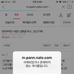 글삭마. . 멀 지<b>우닝</b>