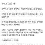 <b>맘</b><b>까페</b> 누가 더 문제있나요??