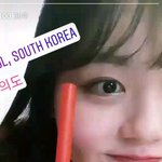 [드루와] <b>후면</b>으로 찍은 동영상 캡쳔데