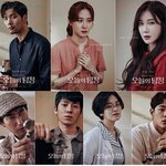 오늘의 탐정 존잼인데 나만보니? ㅠ