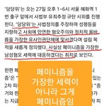 [드루와] <b>뷔페</b>니즘과 웜은 다르다?!