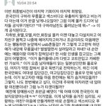 [드루와] 애들아 이거톡선 올려줘.