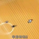 <b>충치</b>치료 해 본 사람
