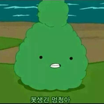권연벌레 아는판녀 있냐