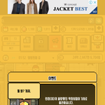 얘 병크<b>터짐</b>