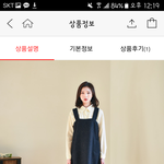 [조언부탁해] 둘중 뭐가 낫냐 ㅠㅠ
