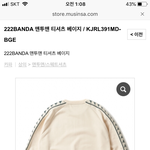 [댓글부탁해] 유행 안타고 예쁘고 <b>힙</b>한 후드티 머가 있을까ㅠㅠ