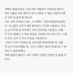 [댓글부탁해] 아니 남자랑 뭘믿고 잠???