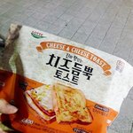 <b>독문</b> 내신 잘 친 고2 드루와바애아애이ㅡ아