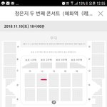 [댓글부탁해] 부산 <b>kbs</b>홀 시야어때?