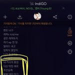 [ㅋㅋ] 이 가사 왜 논란 안 됨?