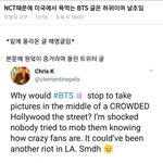 [NCT] 미국 <b>도로</b> 해명글