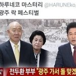 [조언부탁해] 얘들아 나 고민좀 들어줄랭..?