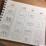 [댓글부탁해] 이거 내가 <b>질투</b>가 너무 심한 건가? 추반 좀 ㅠㅠ