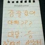 [드루와] 나 예전에 판<b>영자</b>알바햇엏던 썰 품ㅋㅋㅌㅋㅋㄱ