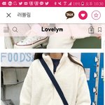 [댓글부탁해] 10월 말에 <b>수련</b>회가는데 이거 많이 더울까??ㅠㅜ