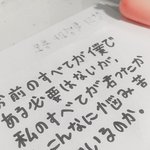 [드루와] <b>사진O</b> 나 글씨 짱잘씀