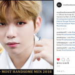 [강다니엘] 인별있는 녤부리들 이거 바죠