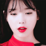 [아이유] 이거 <b>어디</b>서 나온거야???