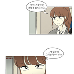 연애혁명 민지 성격이 원래 그랬음 (민지성격 정리)