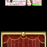 내 새끼들 대상 탔다