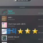 [뉴이스트] 클릭별(스타) <b>워즈</b> 공짜별(~20:05)