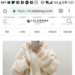 [댓글부탁해] 라라봉 <b>양털</b>후드..!