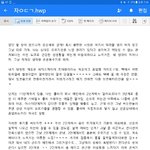 [19] <b>요술봉</b> 후기!