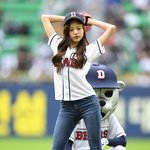 장원영 진짜 개쩐당