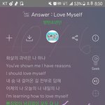 [방탄소년단] 헐 이삐들