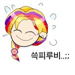 [댓글부탁해] 오늘 밤샐건데 재밌는 영화 <b>링크</b>좀