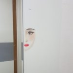 화장품갖고 벽에 <b>낙서</b>해봄