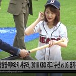 [모두드루와] 비하인드 아이즈원 <b>잠실</b>야구장 시구 풀영상 뜸......
