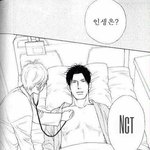 [NCT] 내년에는 무슨일이 있더라도 이슬라이브다