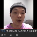 [방탄소년단] 아미들 나 국힙파는 타팬인데 얼른 들어와봐