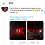 [EXO] ㅍㄹㄹ픽 슬로건이 위아원인데