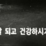 <b>불행</b>배틀