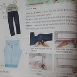 [드루와] 기가책에 옷버리는법 ㅈㄴ <b>정성</b>스럽게 써놈ㅋㅋㅋㅋㅋㅋ