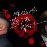 [댓글부탁해] 얼굴 <b>한</b> 부분 보고 <b>분위기</b> 말해줄까?