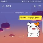 [댓글부탁해] 영화볼<b>라다</b>가 집중이 너무 안돼서...