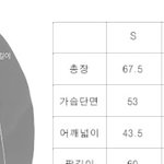 [드루와] 155정도인 판녀들 ㄷㄹㅇ ㅠㅠ