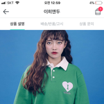 [댓글부탁해] <b>팔순</b>잔치<b>때</b> 메컵 옷 추천해줭