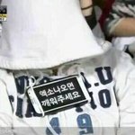 [EXO] 근데 이거<b>합성</b>아니고 찐임?