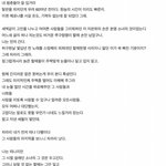 [EXO] 이거 쓴 애 있냐ㅋㅋㅋㅋㅋㅋㅋㅋㅋ