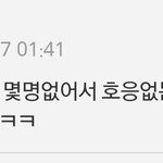 강남 페스티벌