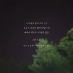 재수생인데 그냥 죽고싶다