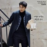 [EXO] 이렇게 생긴 <b>남자</b> 만나고싶음