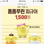 오늘 하루는 행복하길 <b>바라</b>