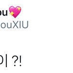 [시우민] 홈마가 시우민 어제 돌잡이했다고