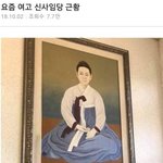 [드루와] 요즘 여고 근황